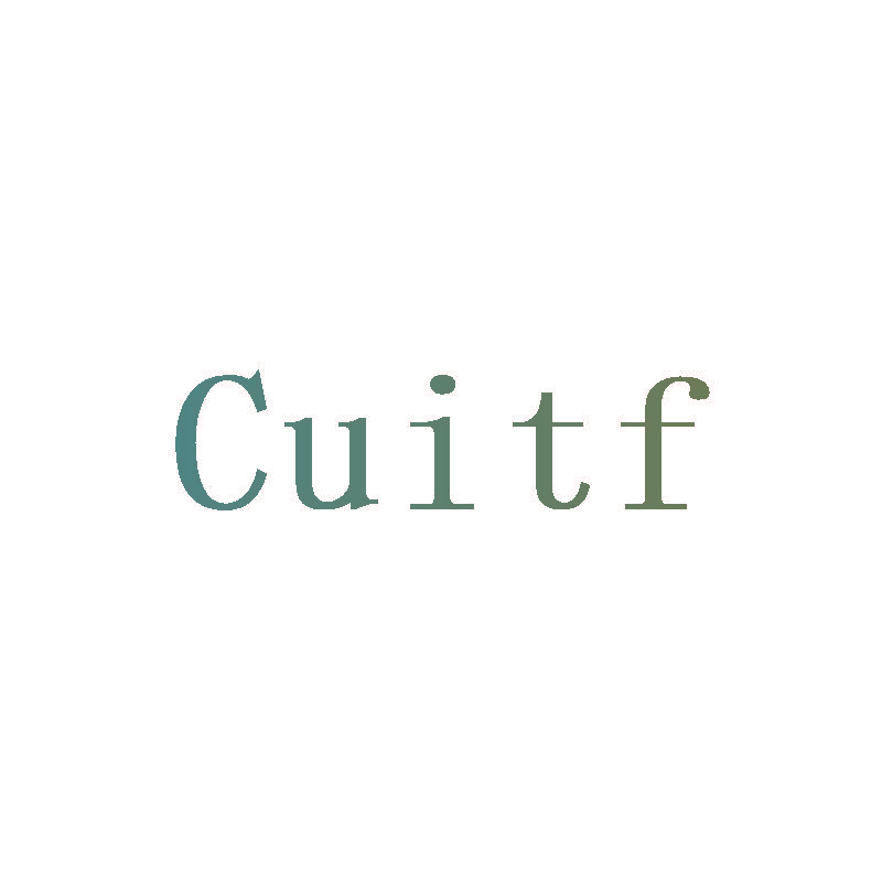 CUITF