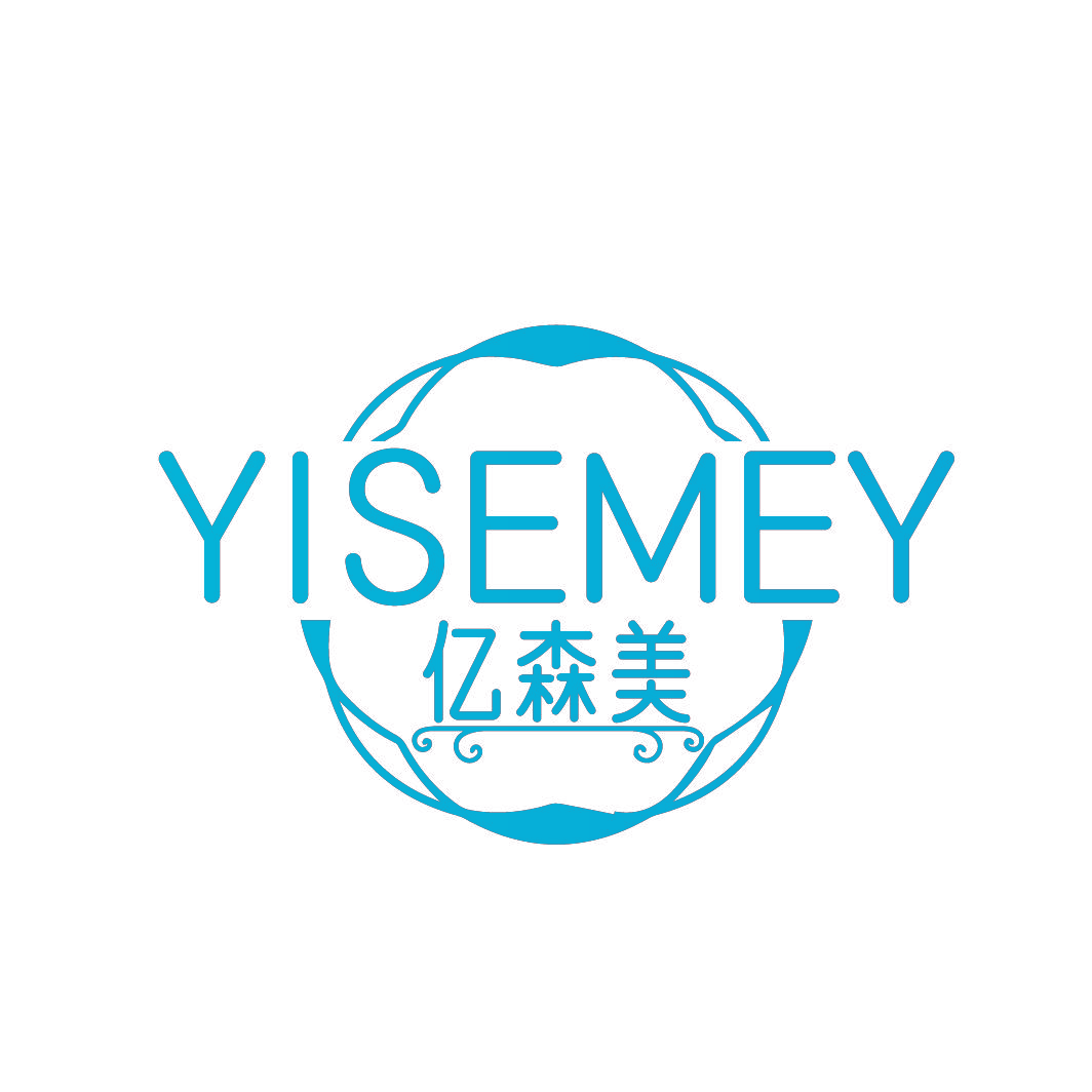 亿森美 YISEMEY