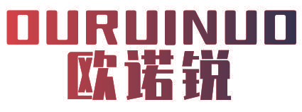 OURUINUO 欧诺锐