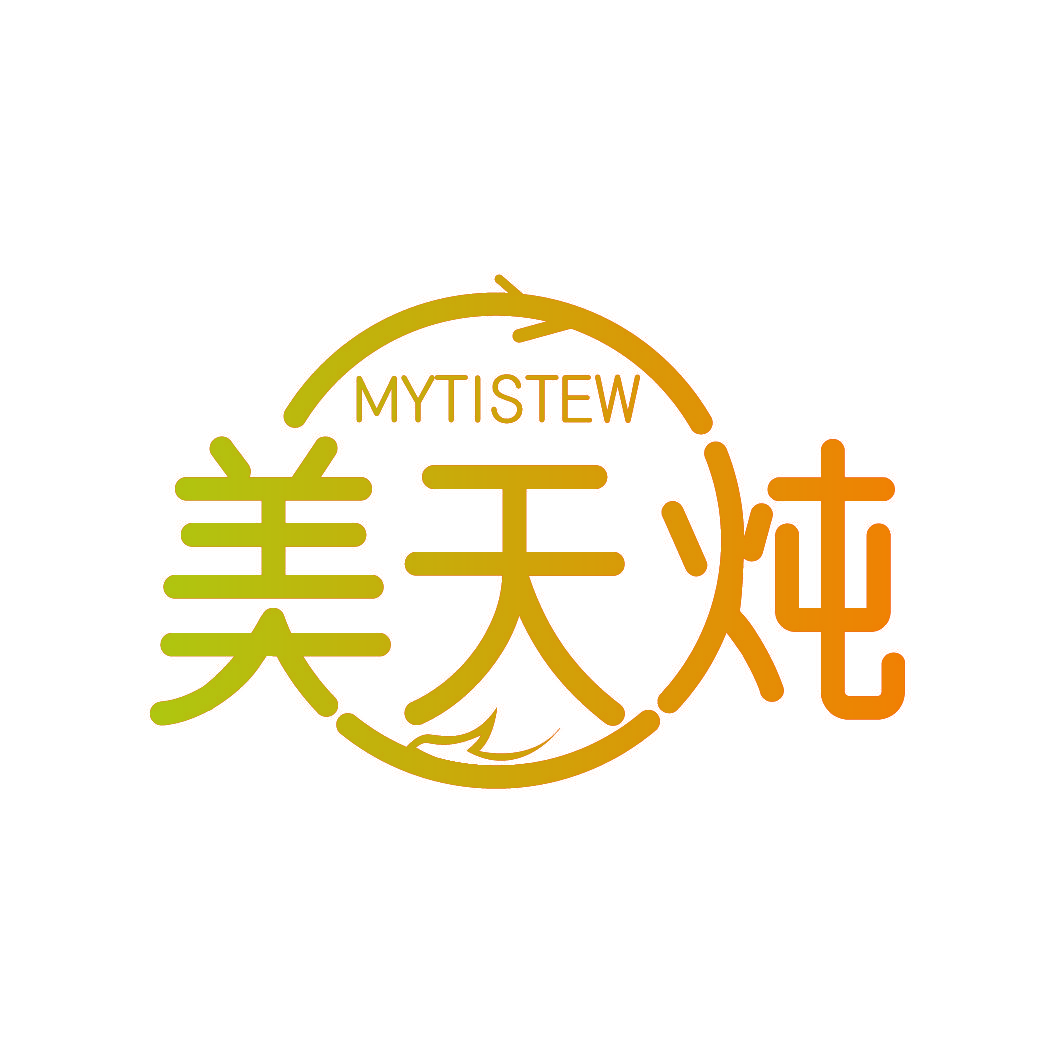美天炖 MYTISTEW
