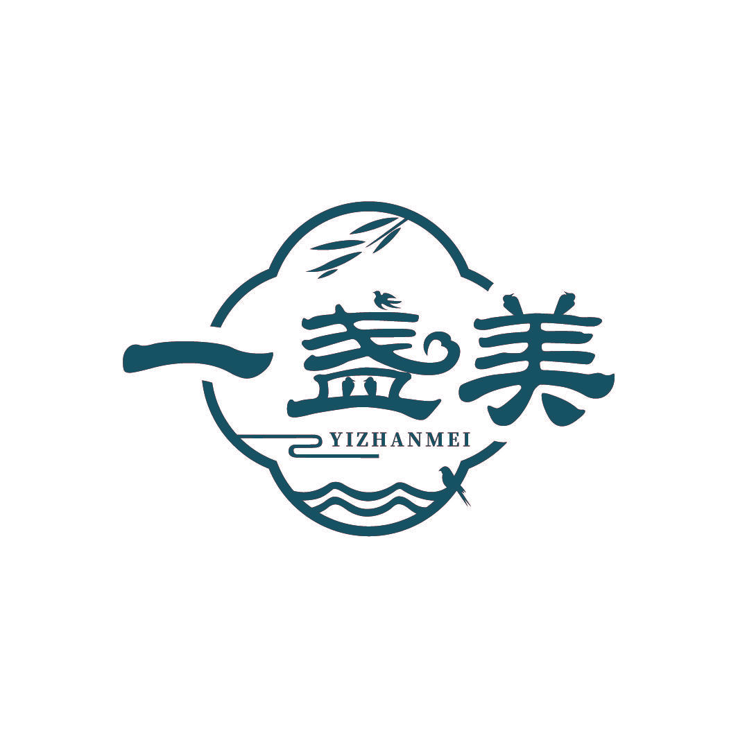 一盏美