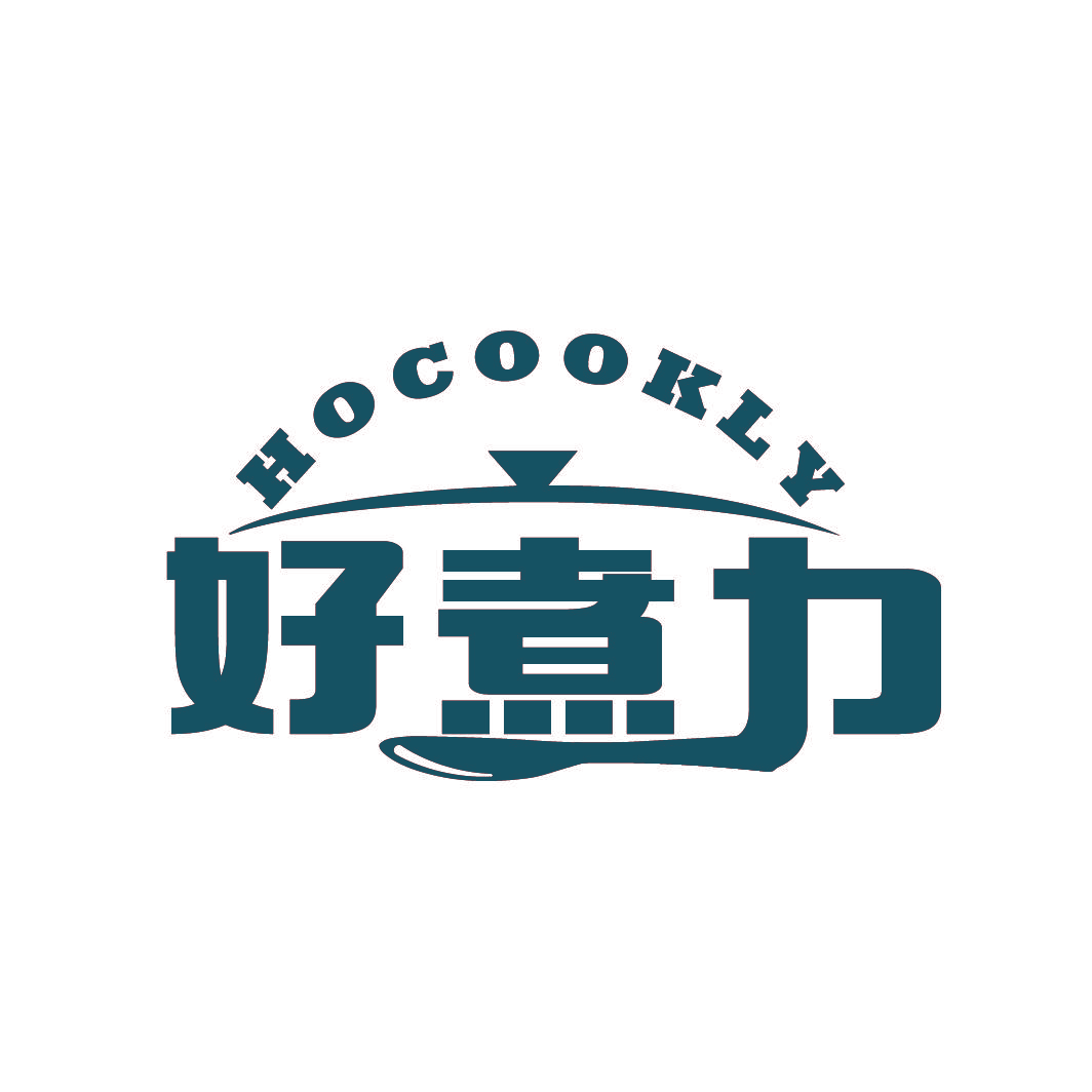 好煮力 HOCOOKLY