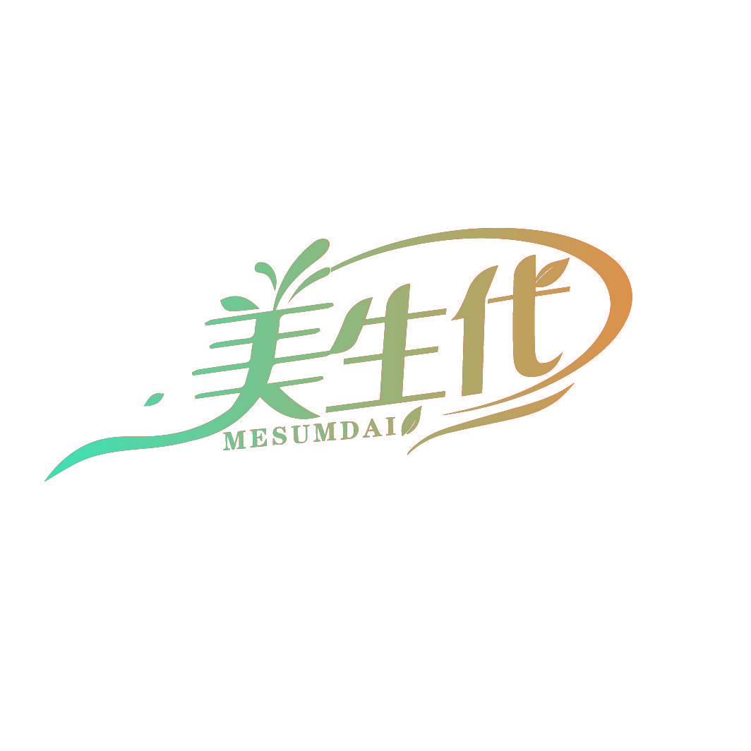 美生代 MESUMDAI