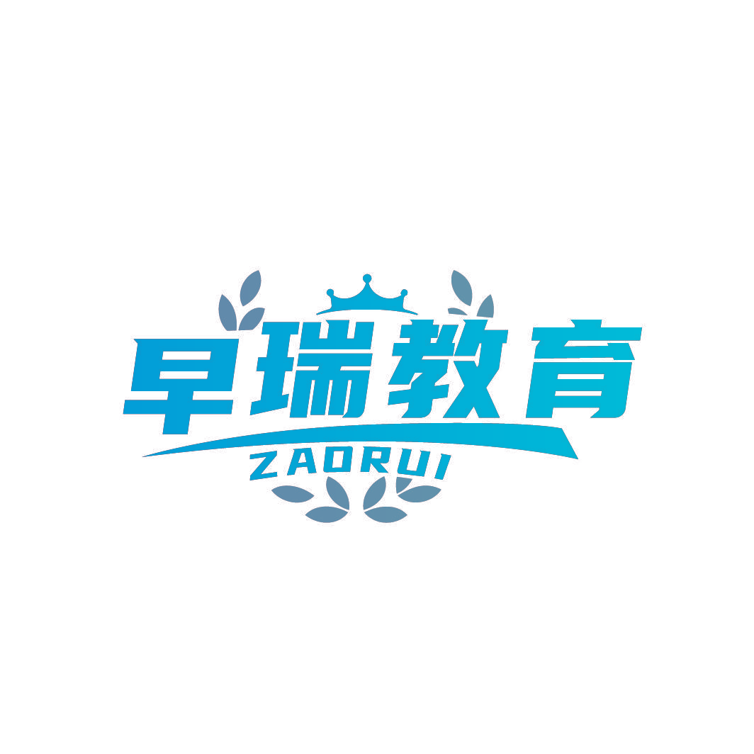 早瑞教育 ZAORUI