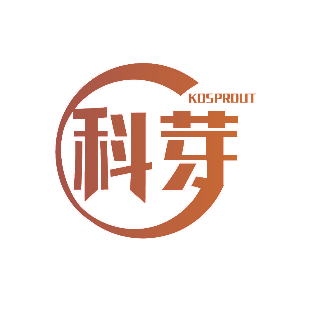 科芽 KOSPROUT