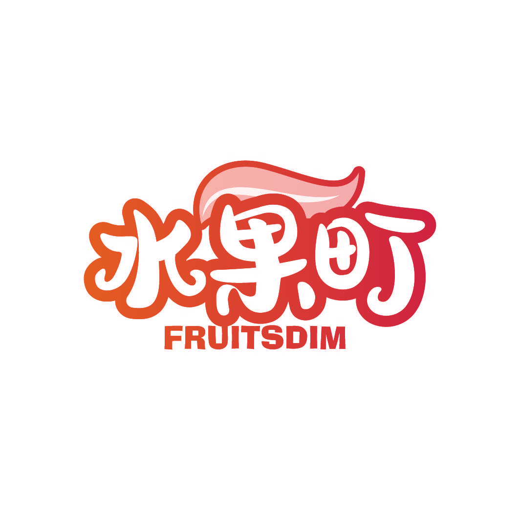 水果町 FRUITSDIM