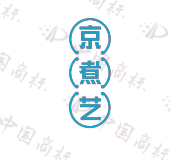 京煮艺