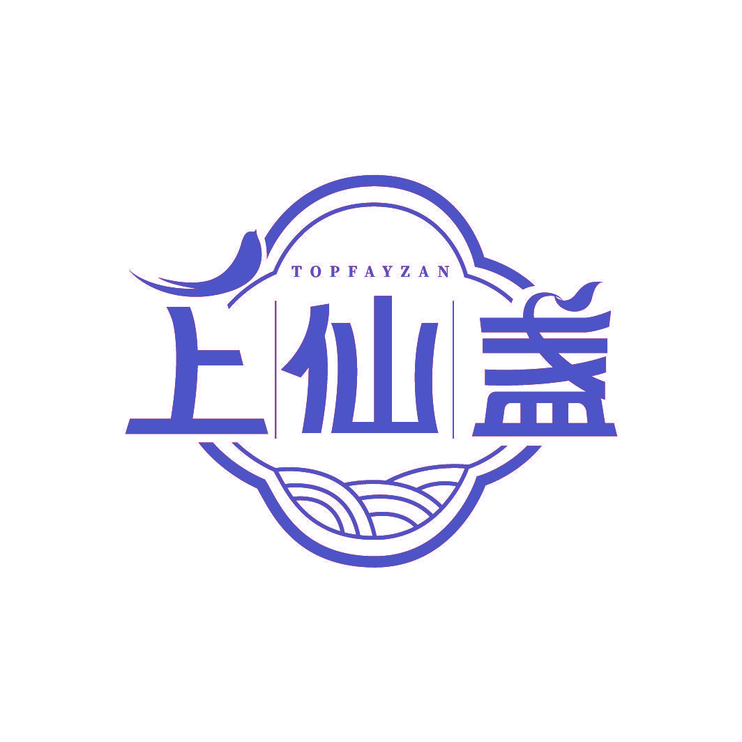 上仙盏 TOPFAYZAN