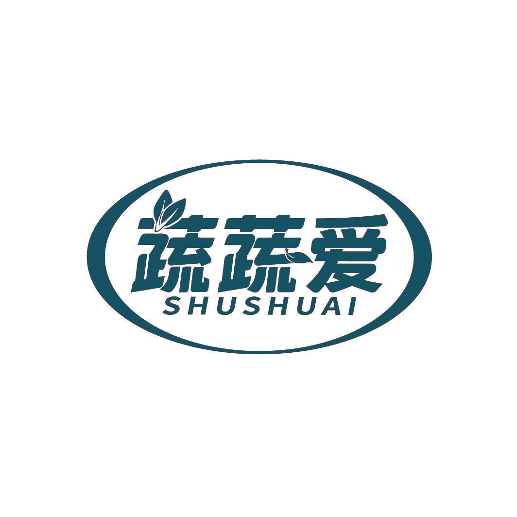 蔬蔬爱
