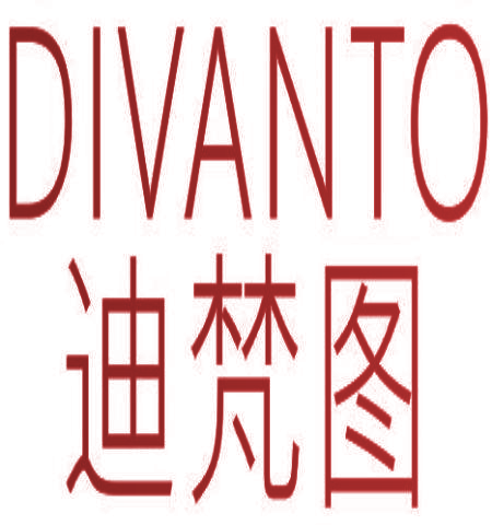 迪梵图 DIVANTO