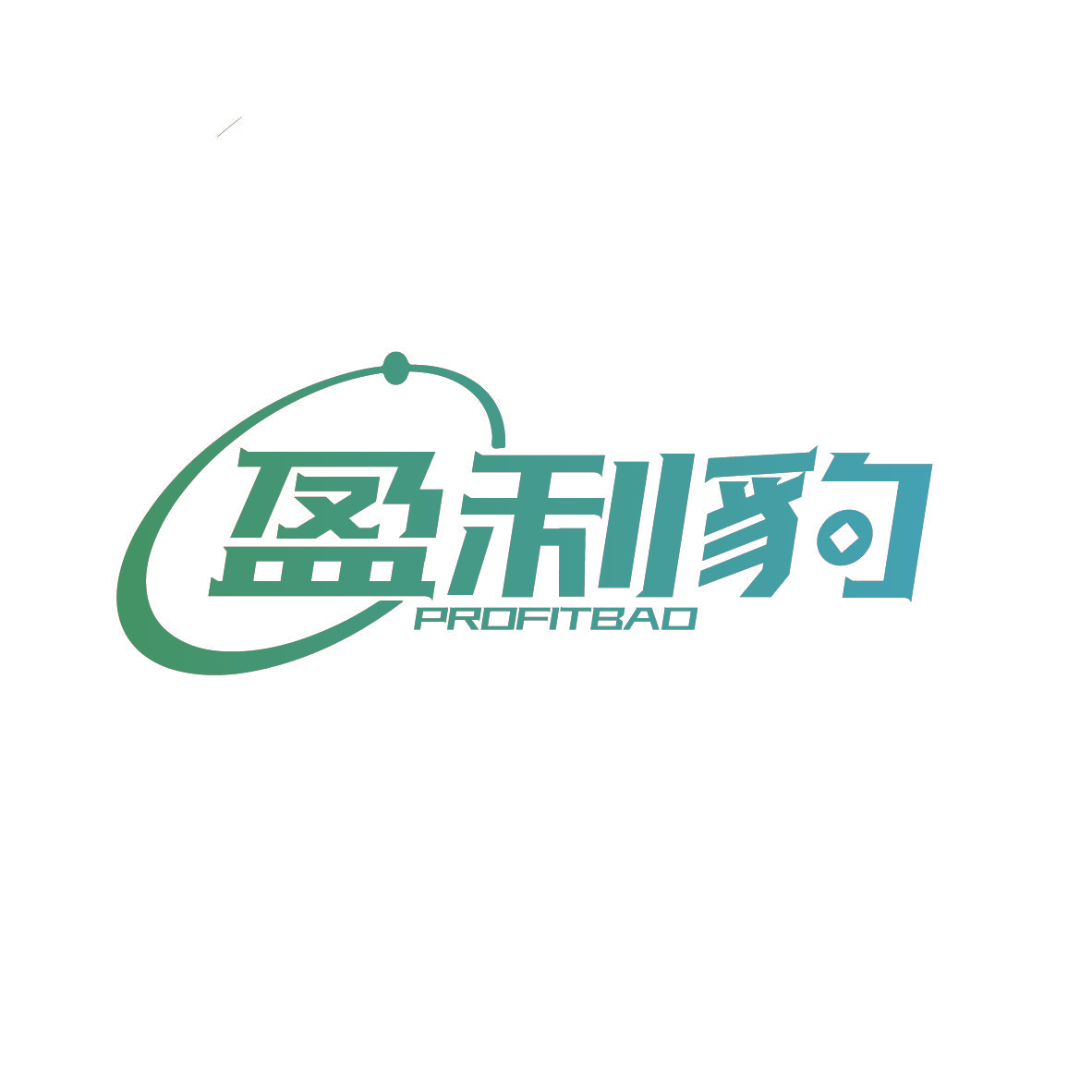 盈利豹 PROFITBAO