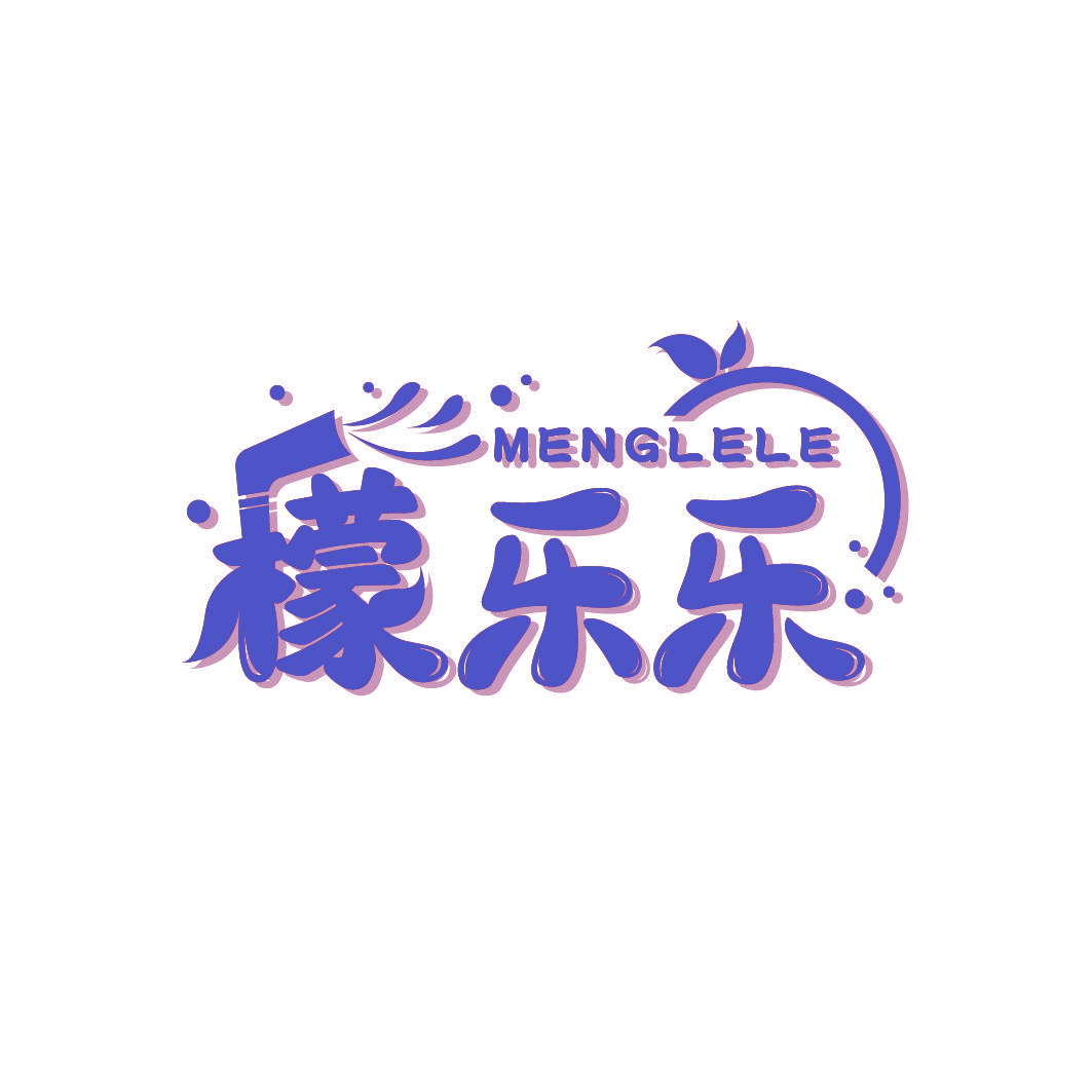 檬乐乐