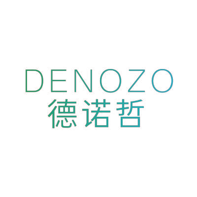DENOZO 德诺哲