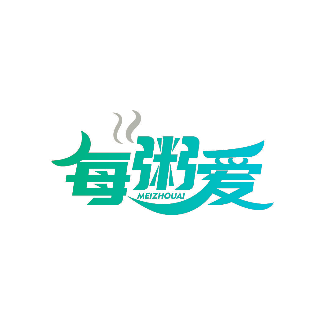 每粥爱