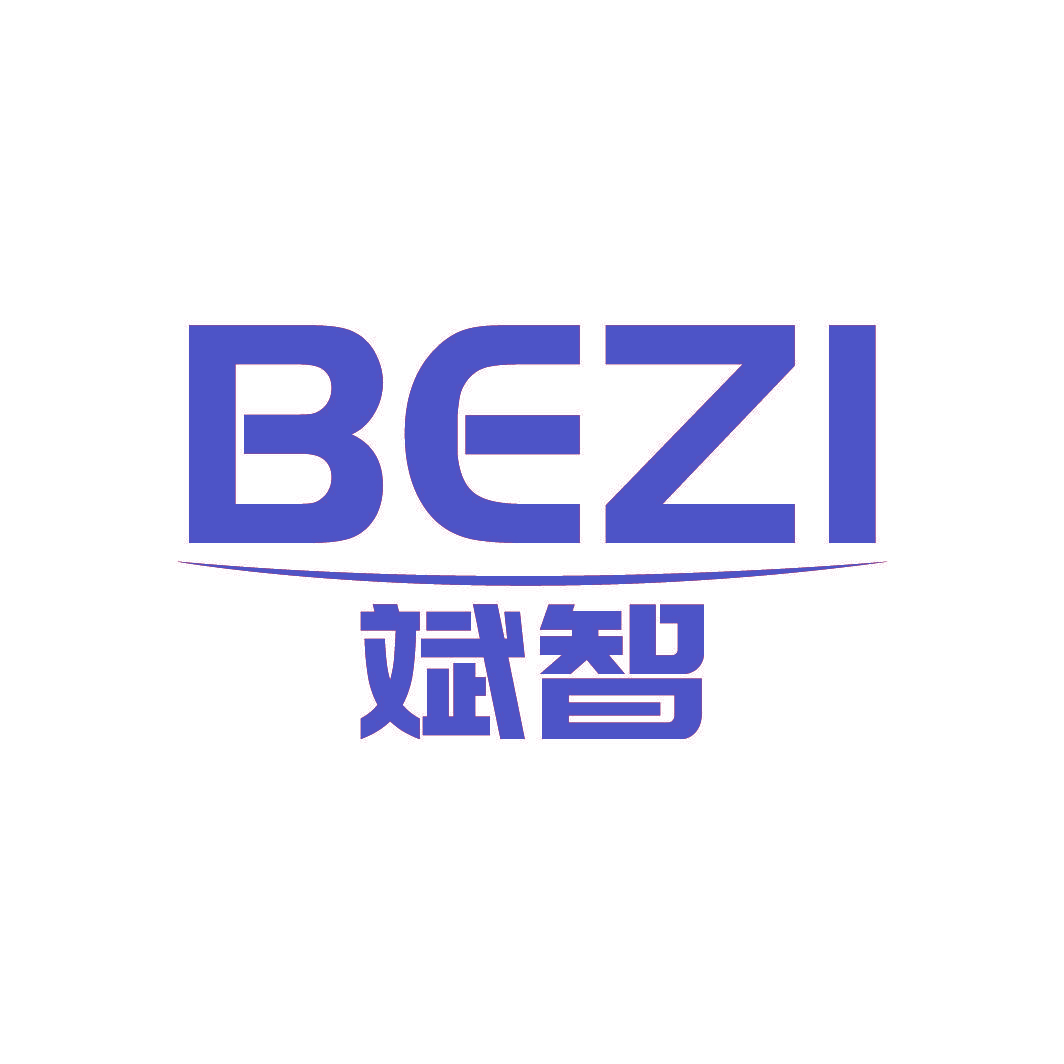 BEZI 斌智