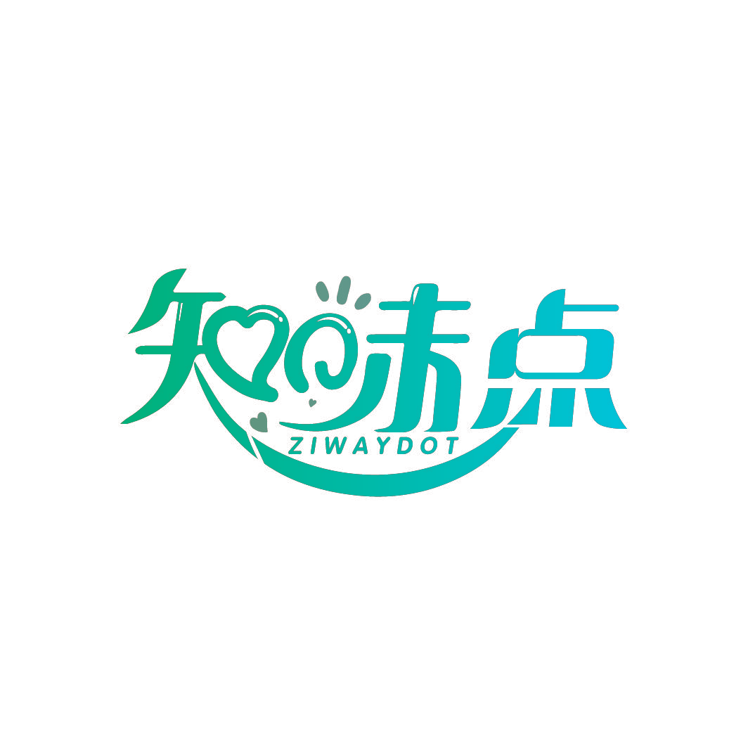知味点 ZIWAYDOT
