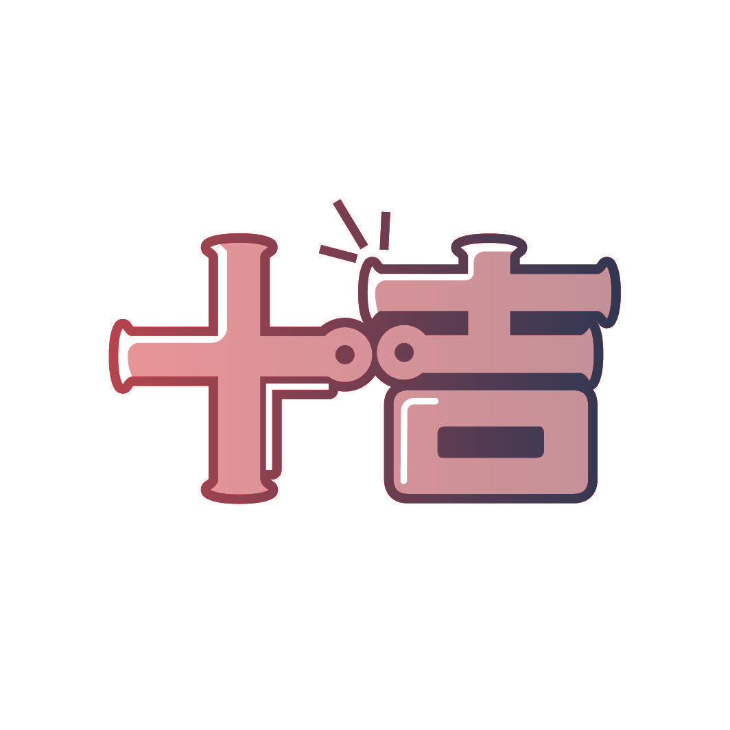 十吉