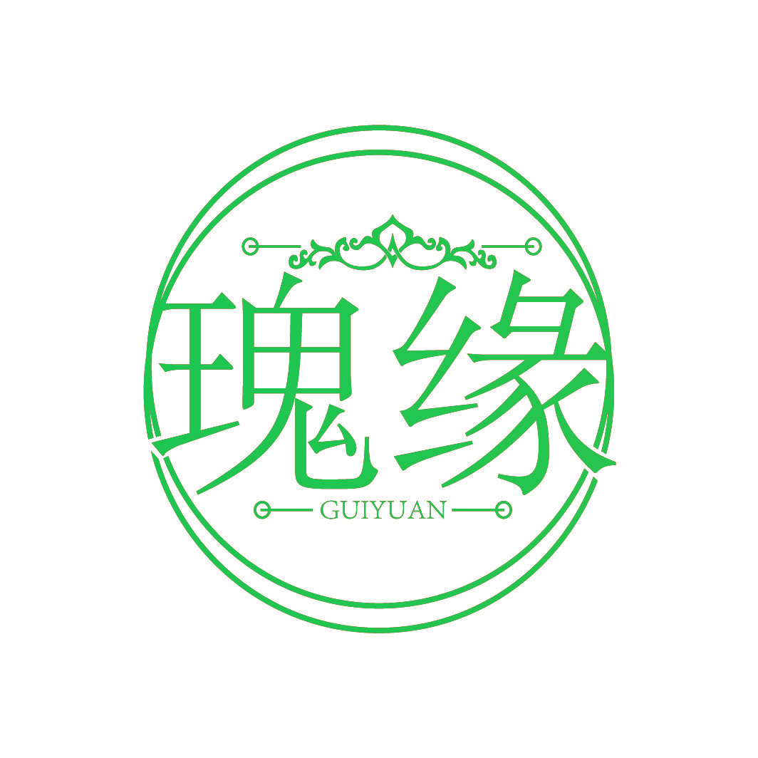 瑰缘
