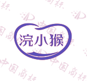 浣小猴