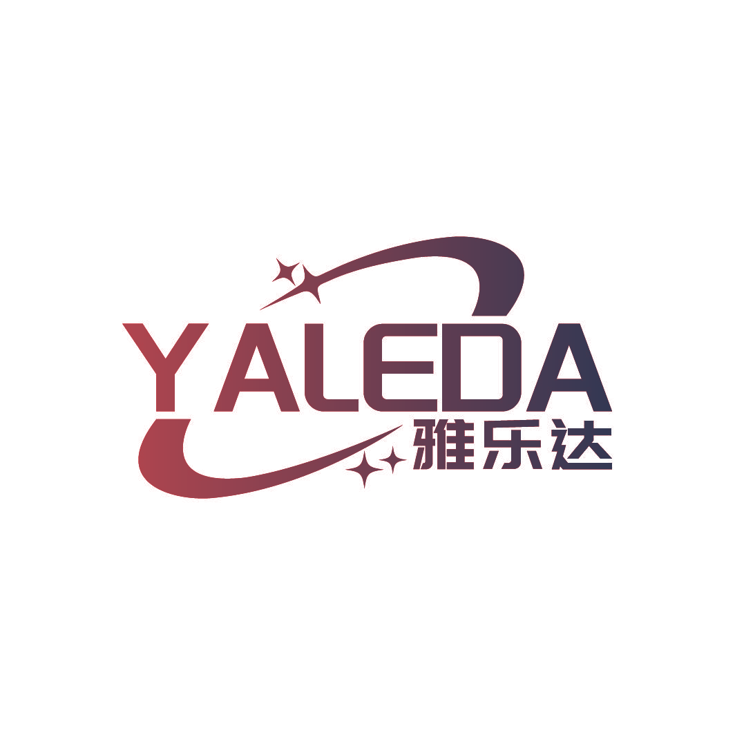 雅乐达