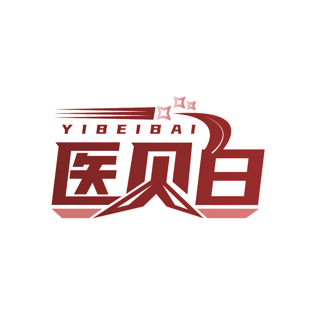 医贝白