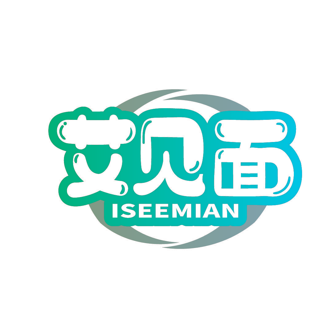 艾见面 ISEEMIAN