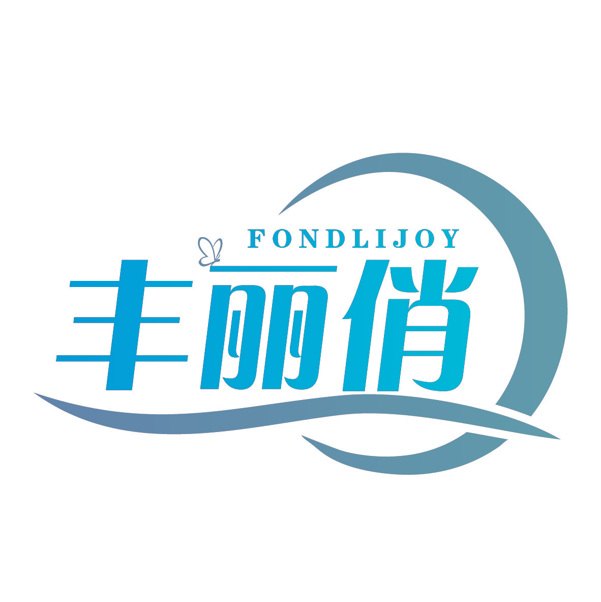 丰丽俏 FONDLIJOY