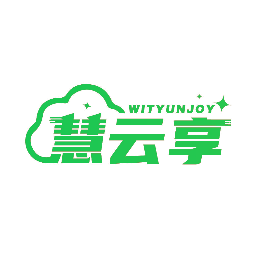 慧云享 WITYUNJOY