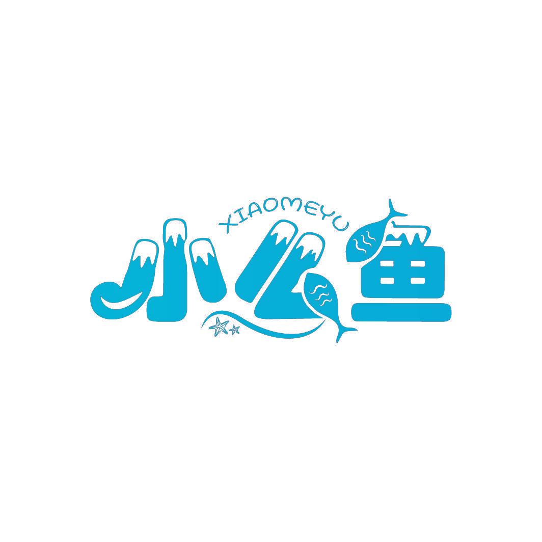 小么鱼