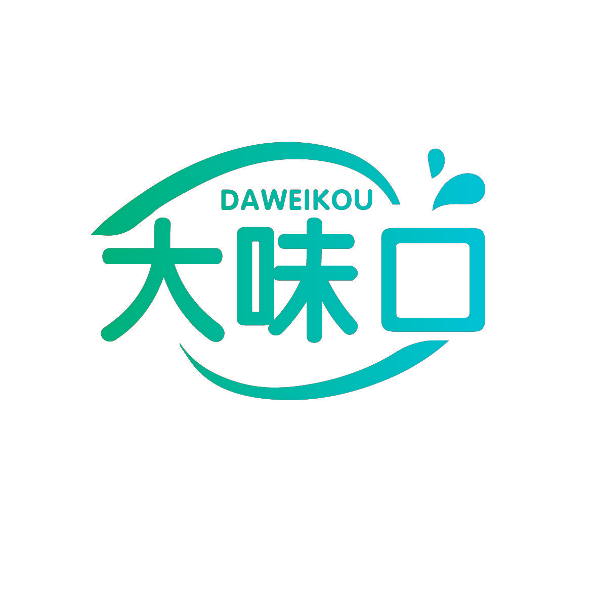 大味口