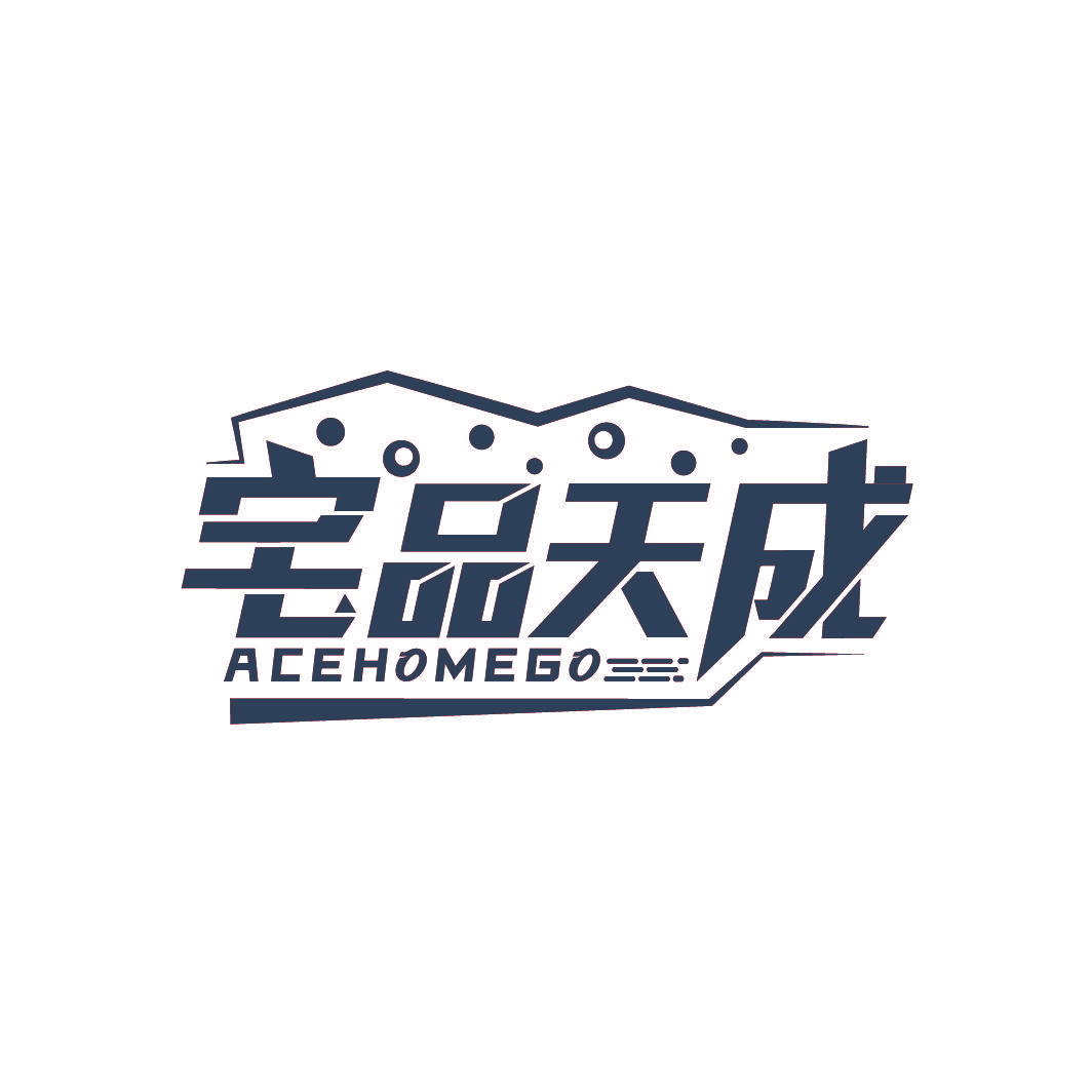 宅品天成 ACEHOMEGO