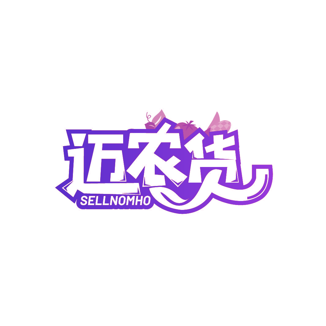 迈农货 SELLNOMHO