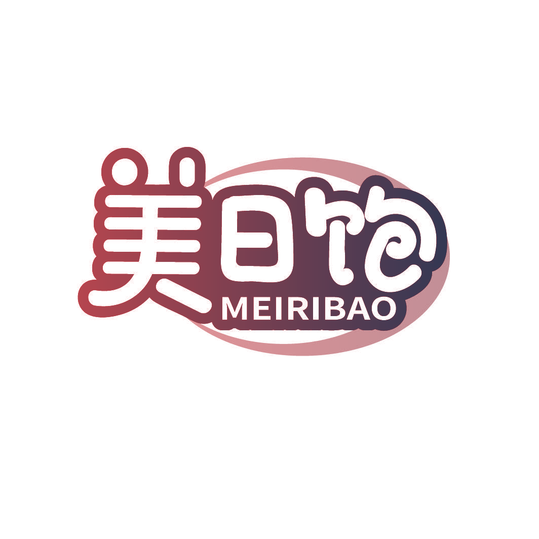 美日饱