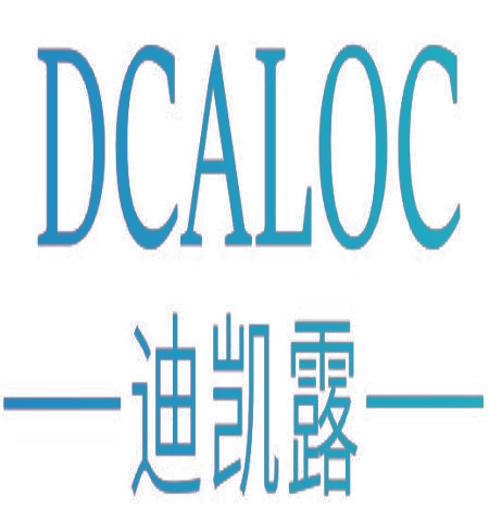 DCALOC 迪凯露