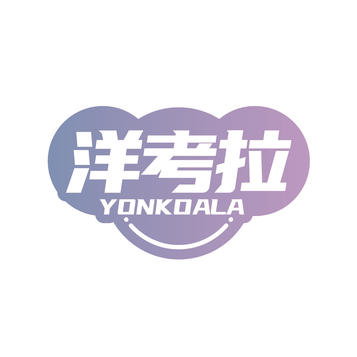 洋考拉 YONKOALA