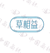 草相益