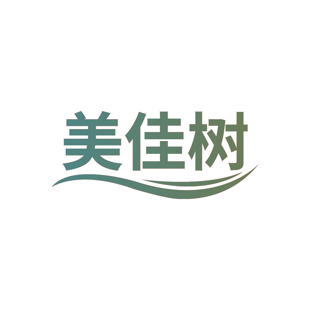 美佳树