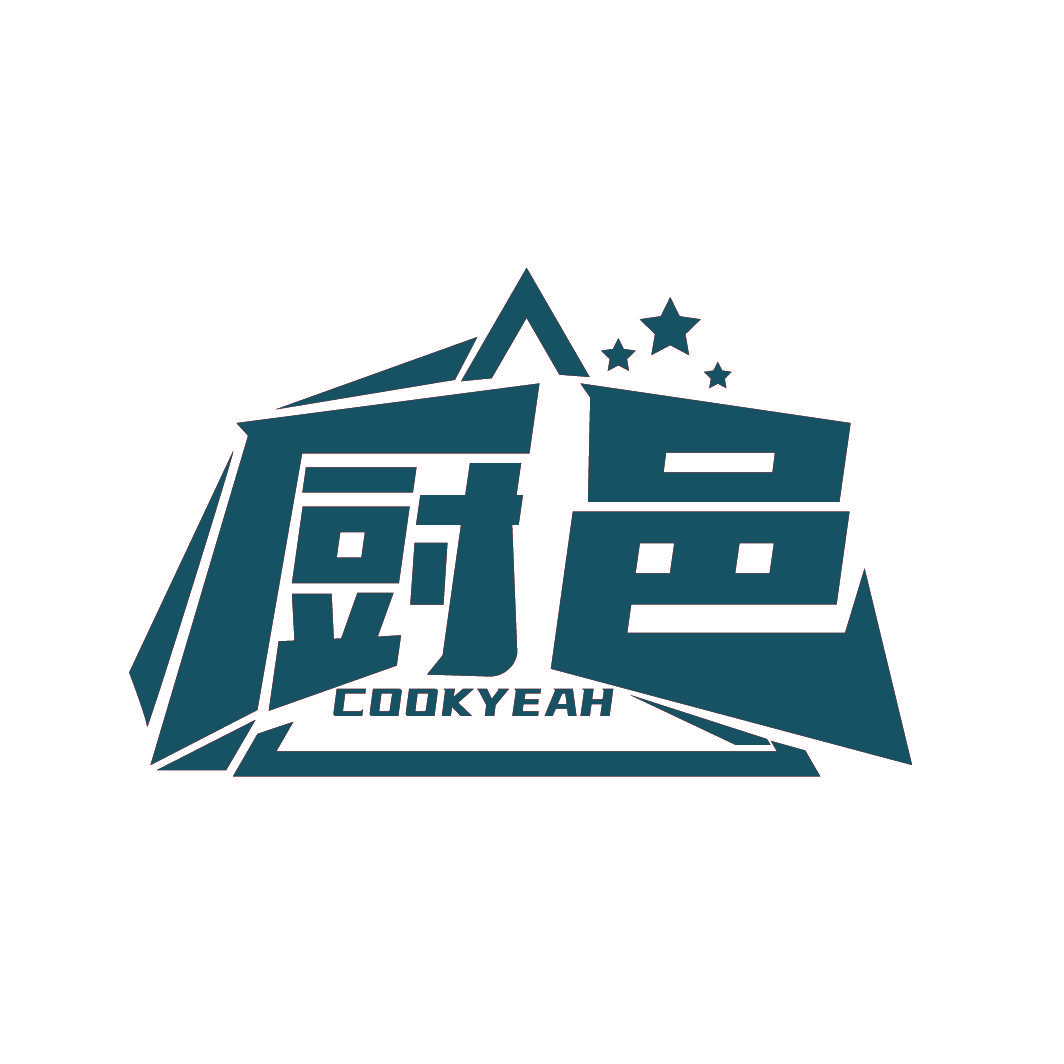 厨邑 COOKYEAH