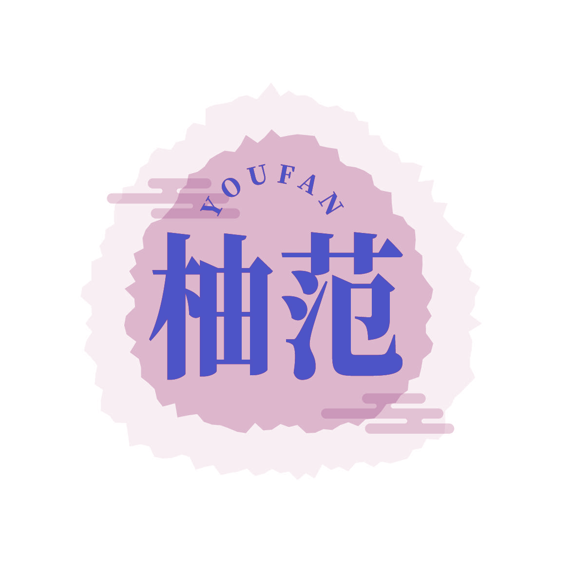 柚范