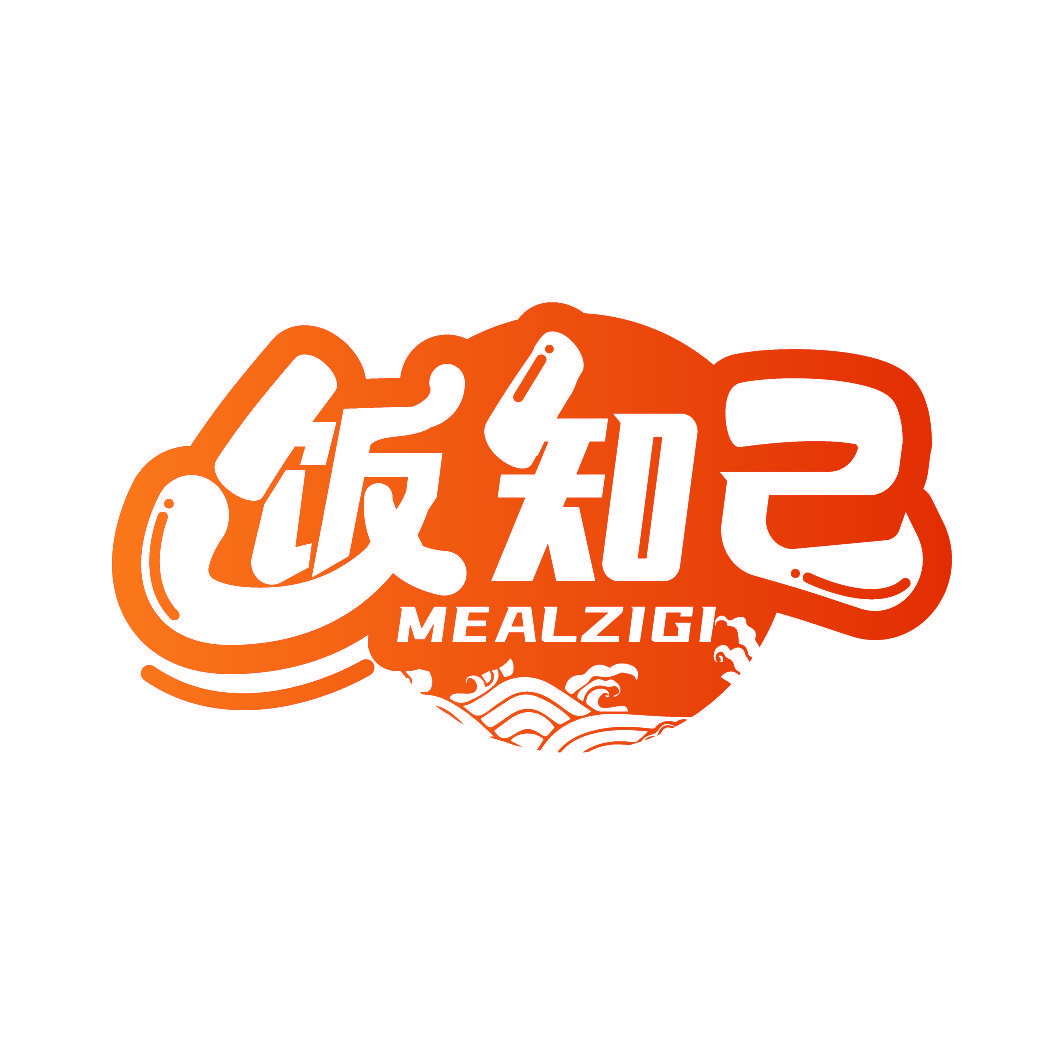 饭知己 MEALZIGI