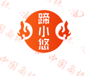 蹄小悠