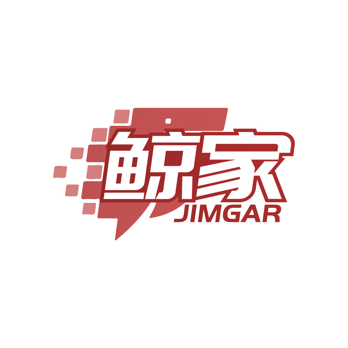鲸家 JIMGAR