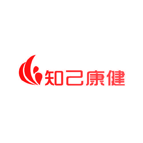 知己康健