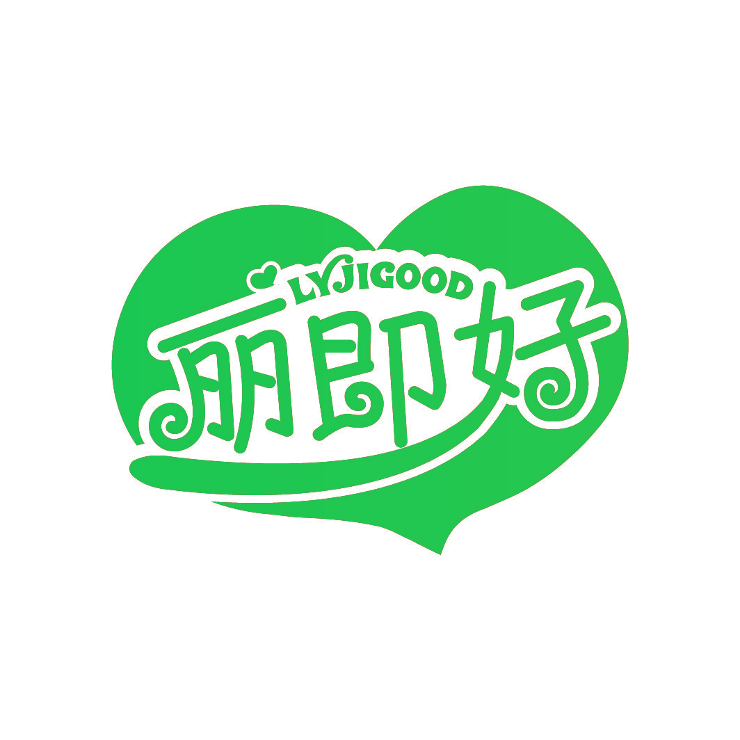 丽即好 LYJIGOOD