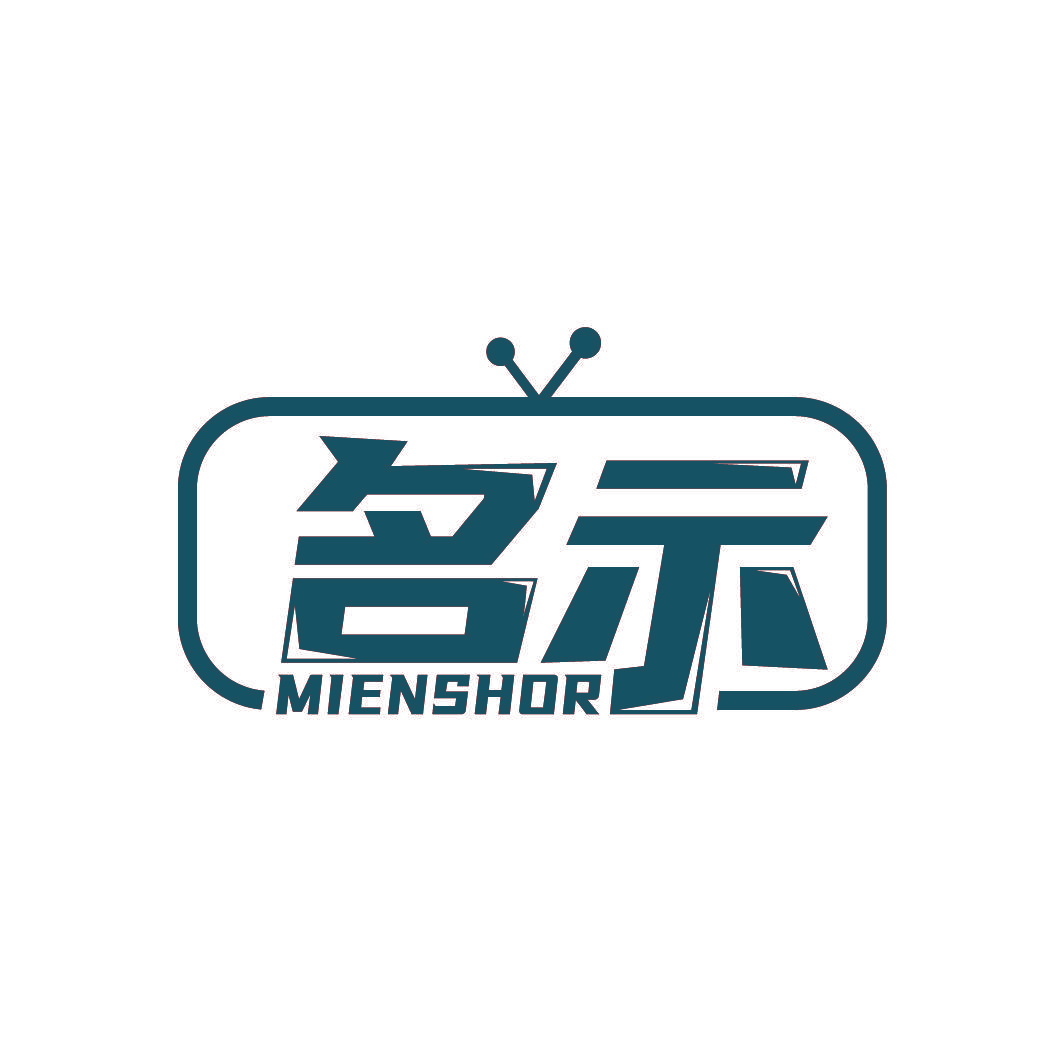 名示 MIENSHOR