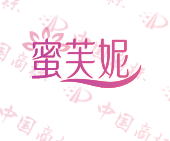 蜜芙妮