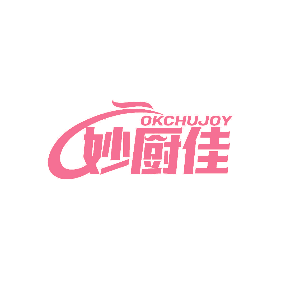 妙厨佳 OKCHUJOY