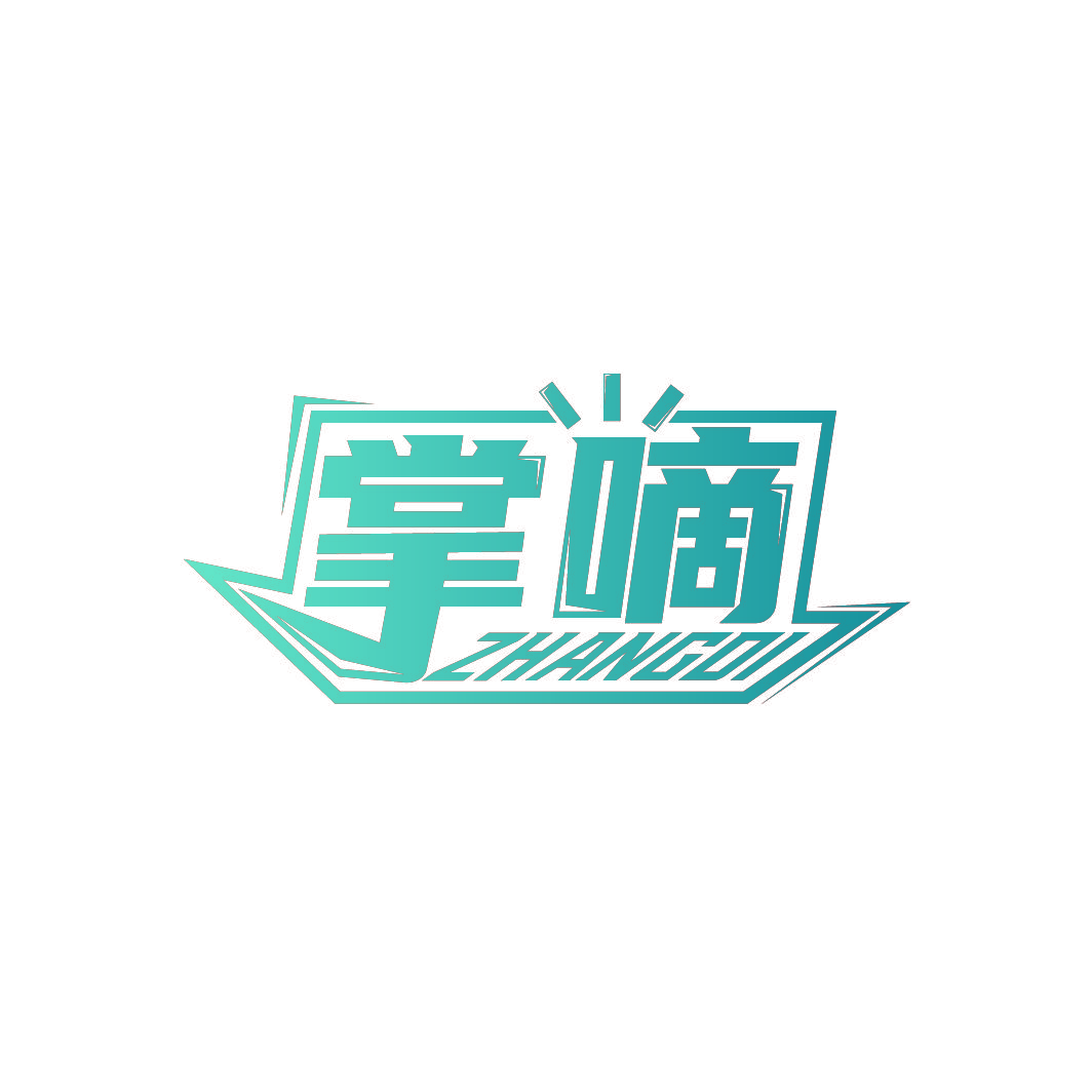 掌嘀