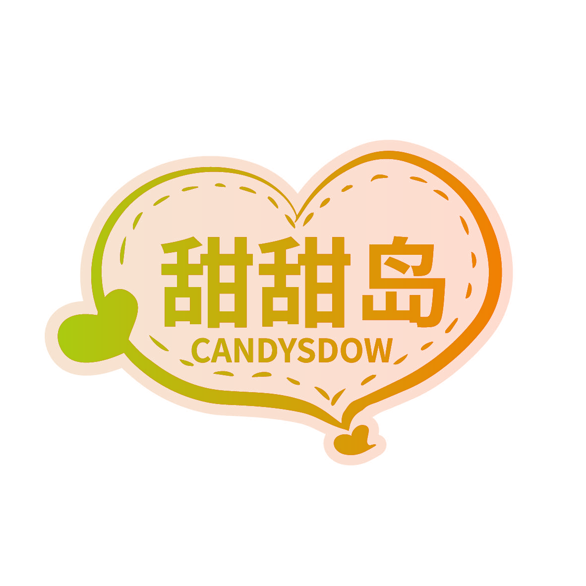 甜甜岛 CANDYSDOW