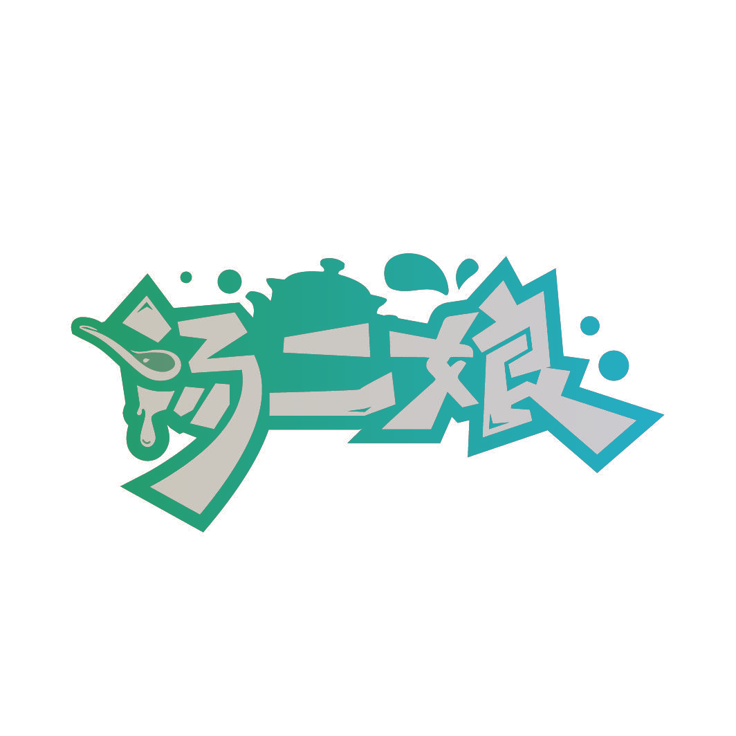 汤二娘